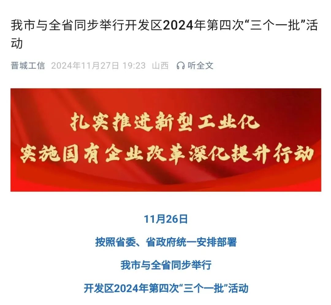 1737355150744719.jpg 1737355150744719.jpg