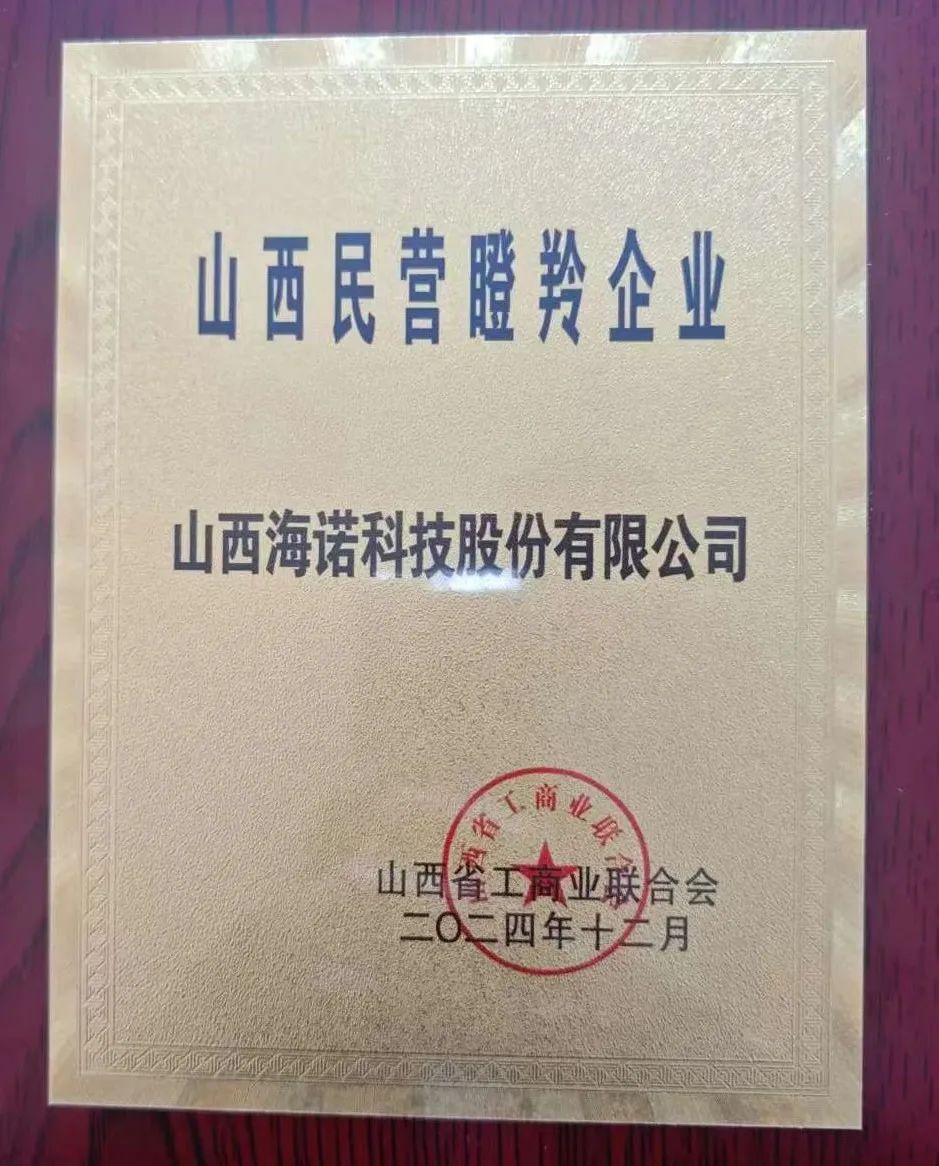 1737355415592776.jpg 1737355415592776.jpg