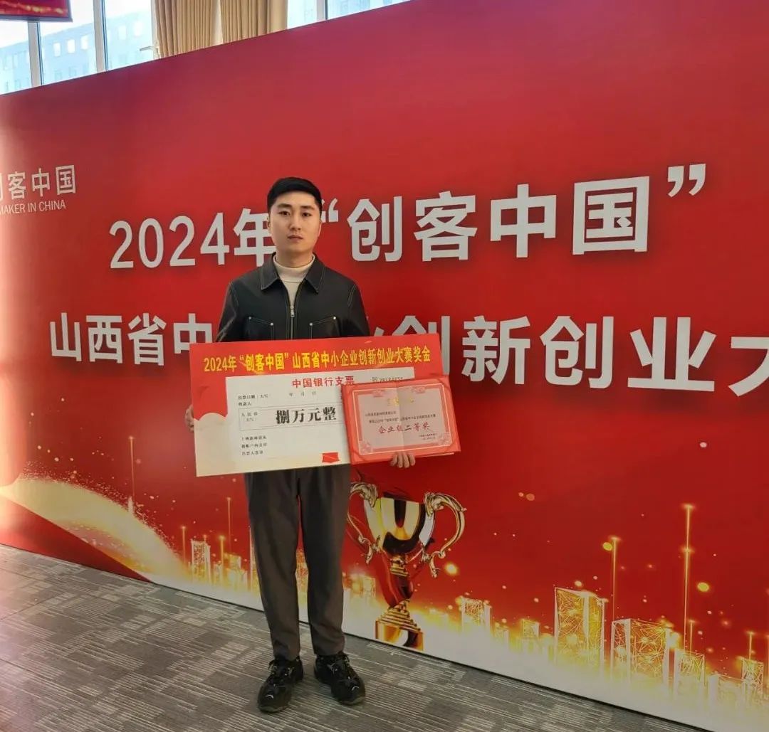 1737355488598178.jpg 1737355488598178.jpg